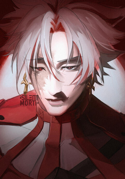 Wuthering Waves: Scar