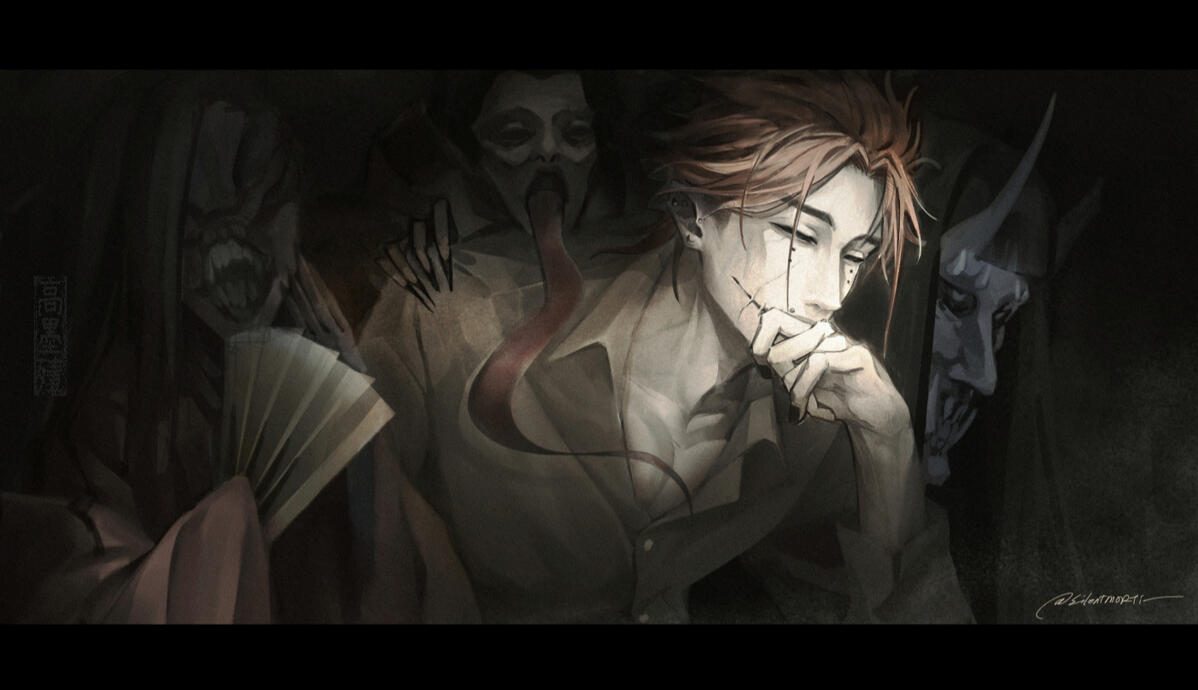 The Nightmare, The Ghost